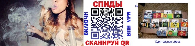 БУТИРАТ бутандиол  Ивдель 