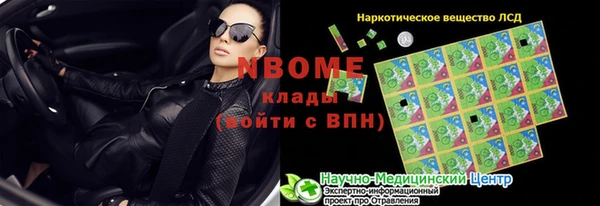 дурь Абинск