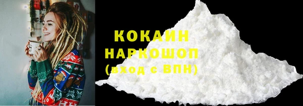 spice Алзамай