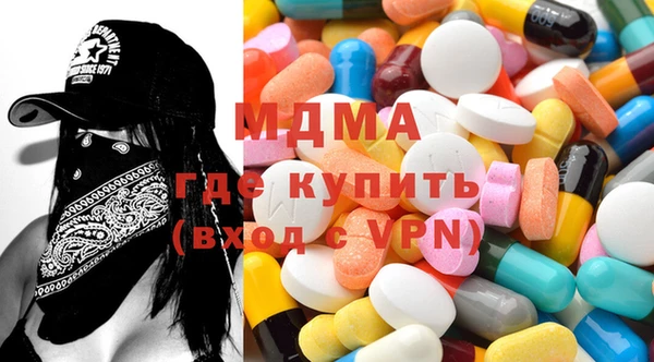 spice Алзамай