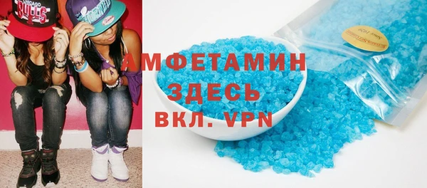 гидропоника Алексеевка