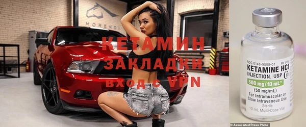 гидропоника Алексеевка