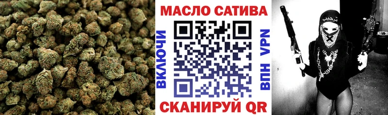 закладки  Ивдель  blacksprut онион  Дистиллят ТГК вейп 