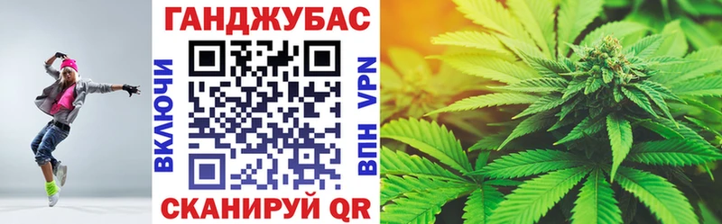 blacksprut   сколько стоит  Ивдель  Шишки марихуана SATIVA & INDICA 